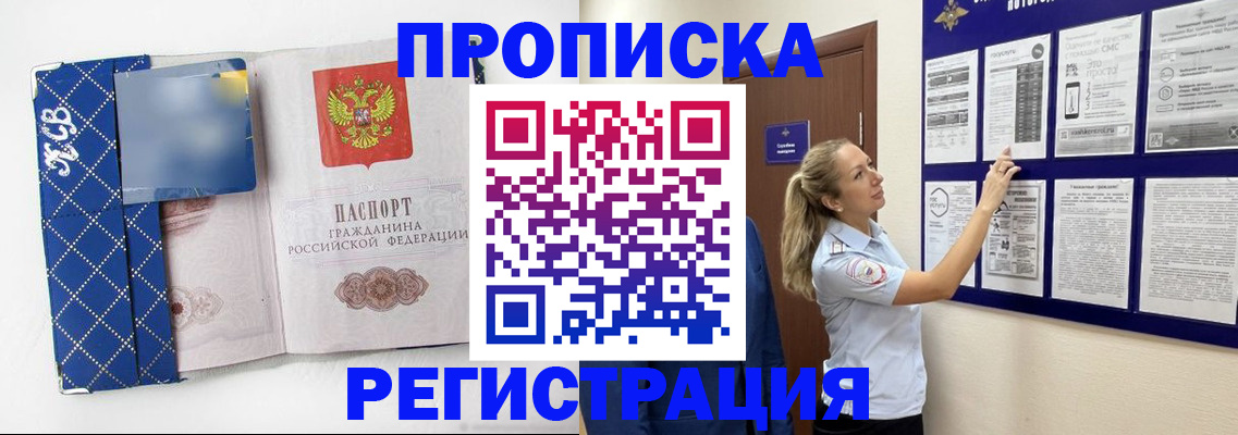 форма 3 в Нефтегорске